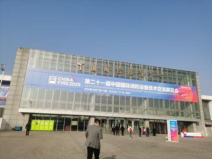 柴油機(jī)消防泵